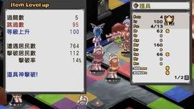 百纪爆料全过程视频