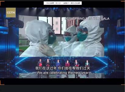 百纪爆料全过程视频