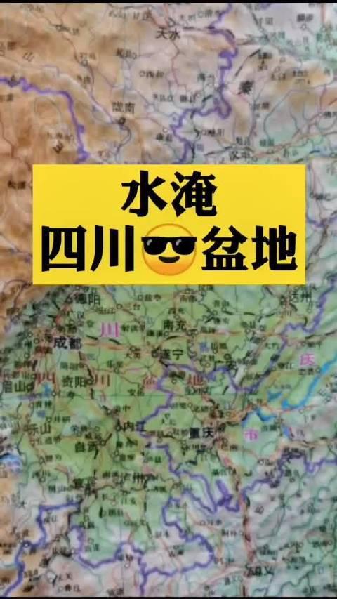 新地图爆料最新消息视频,揭秘神秘视频中的地图新发现