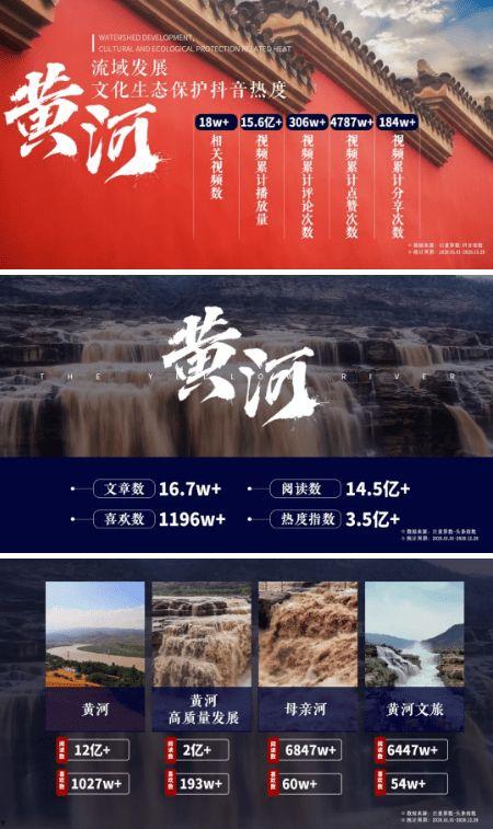 郑州爆料郑州头条视频