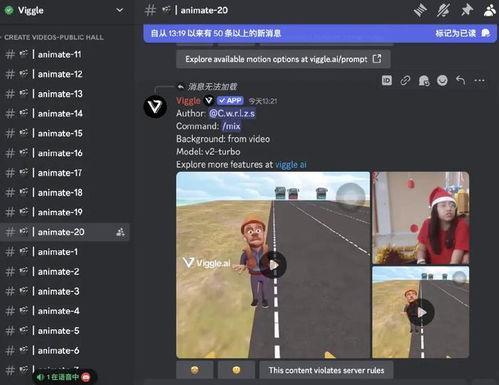 昆明爆料海燕视频播放时间,海燕视频播放时间揭秘，真相令人震惊