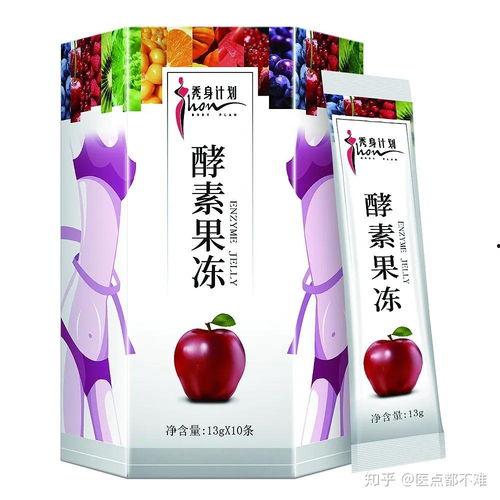 果冻酵素爆料方法图解视频,图解视频深度解析