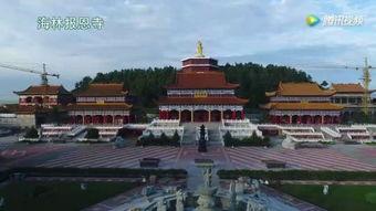 报恩寺智祥爆料视频在线观看,独家内容在线观看