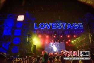 长沙音乐节爆料视频