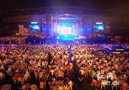 长沙音乐节爆料视频