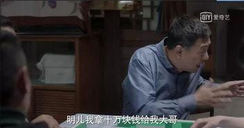 王老三爆料视频大全,揭秘娱乐圈幕后真相