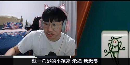 王老三爆料视频大全,揭秘娱乐圈幕后真相