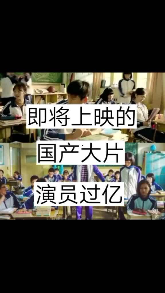 下棋时光最后爆料视频