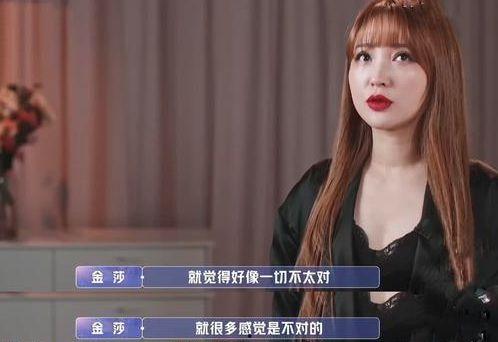 小军前女友爆料小乔视频,小乔视频惊人内幕曝光