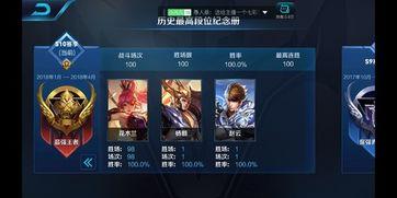 国服花木兰爆料最新消息,神秘技能觉醒，战场霸主即将归来！