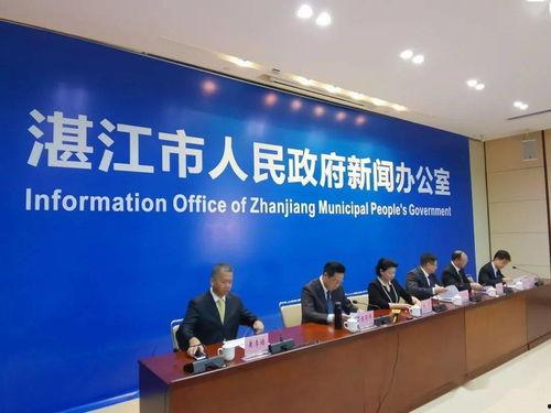 湛江热点爆料新闻,惊现神秘事件，真相令人震惊！