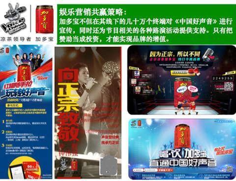 娱乐营销爆料怎么写,爆款爆料的幕后故事