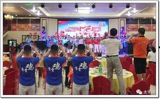 香港义工爆料视频下载网,揭秘幕后真相