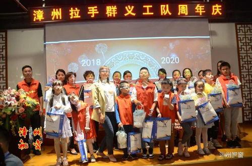 香港义工爆料视频下载网,揭秘幕后真相