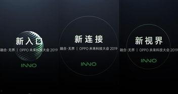 大米爆料黑科技视频大全