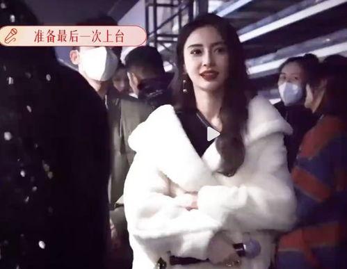 爆料杨颖酒吧视频大全,揭秘明星夜生活瞬间