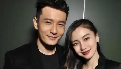 爆料杨颖酒吧视频大全,揭秘明星夜生活瞬间