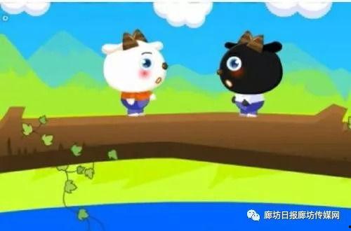 鼠宝宝过桥爆料视频大全