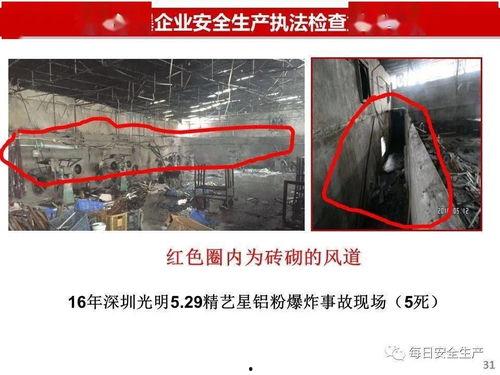 隔壁五彩石爆料视频大全,揭秘幕后真相，带你领略精彩瞬间