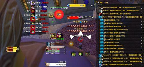 隔壁五彩石爆料视频大全,揭秘幕后真相，带你领略精彩瞬间