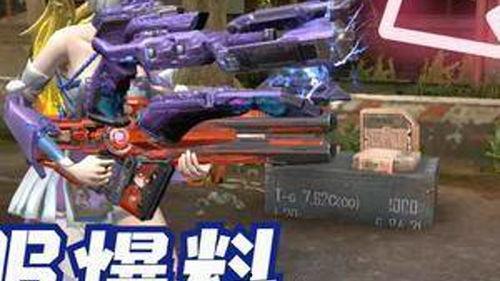 逆战洛哥最新爆料,神秘角色登场，游戏剧情再掀波澜