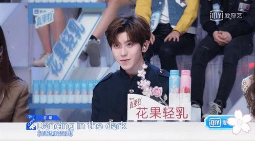 娱乐吃瓜酱团队,娱乐圈幕后那些事儿