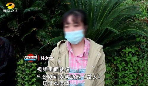 姚宁爆料某主播视频,揭秘网络直播行业乱象”