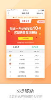 娱乐最新爆料新闻网站,最新爆料网站爆出惊人内幕