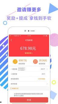 娱乐最新爆料新闻网站,最新爆料网站爆出惊人内幕
