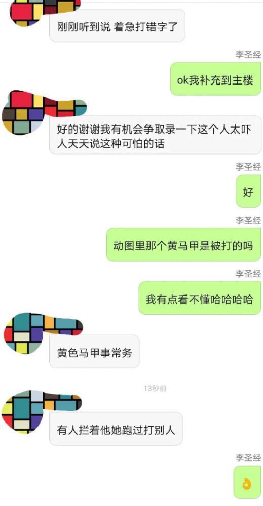 被人威胁视频爆料怎么办,法律途径与心理调适攻略