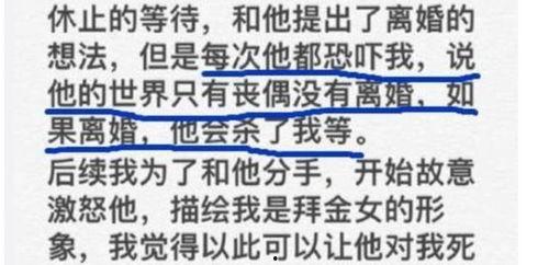 吃瓜有问题最新事件爆料,最新爆料揭露娱乐圈惊人内幕