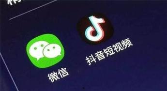 抖音爆料的网络新闻,揭秘网络新闻背后的真相