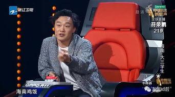 海南视频爆料,揭秘神秘事件背后的真相