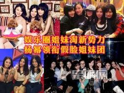 娱乐圈爆料论坛,揭秘明星幕后故事，独家爆料一网打尽！