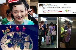 娱乐圈爆料论坛,揭秘明星幕后故事，独家爆料一网打尽！