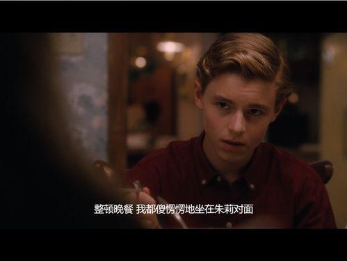 拍卖青春电影在线观看