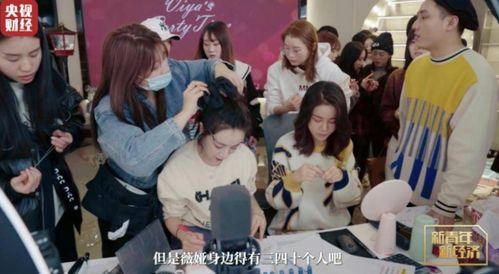 欢笑爆料天团视频,揭秘幕后精彩瞬间