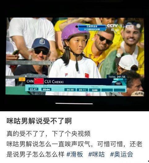 欢笑爆料天团视频,揭秘幕后精彩瞬间