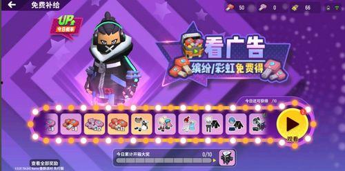 香肠派对最新模式爆料,全新模式震撼来袭！