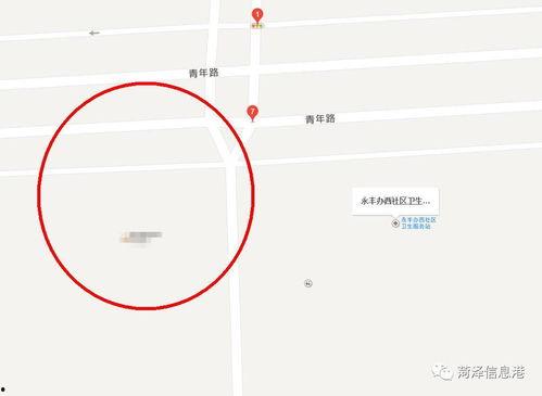 妇联爆料视频最新版