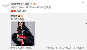 nikke最新爆料,揭秘最新科技动态与行业趋势