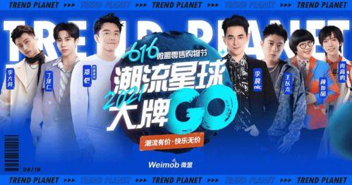 鹤峰今日一线爆料直播视频