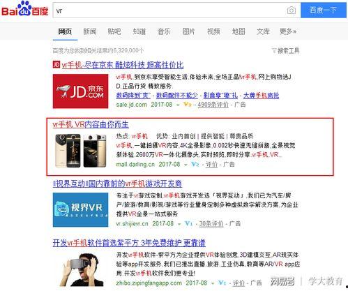 分享最新爆料视频,独家内容抢先看！