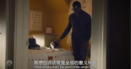 伦理之家在线观看,揭秘家庭伦理冲突的在线深度剖析