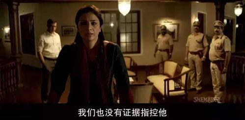 伦理之家在线观看,揭秘家庭伦理冲突的在线深度剖析