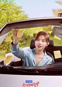 陈奕辰最新爆料新闻视频,揭秘娱乐圈惊人内幕！