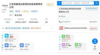 陈奕辰最新爆料新闻视频,揭秘娱乐圈惊人内幕！