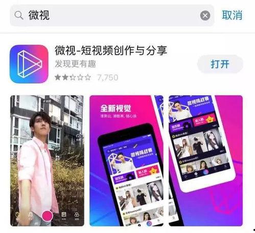 我要爆料短视频怎么拍,轻松拍出引人关注的爆料短视频