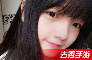 新闻爆料女主播,引发网友热议