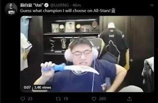 关于酒德麻衣的爆料视频,背后惊人真相曝光